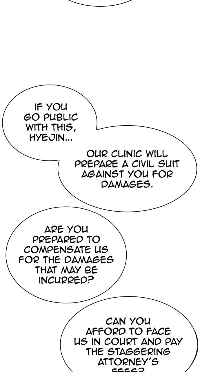 Chapter 445 — Chapter 445 — Page 84
