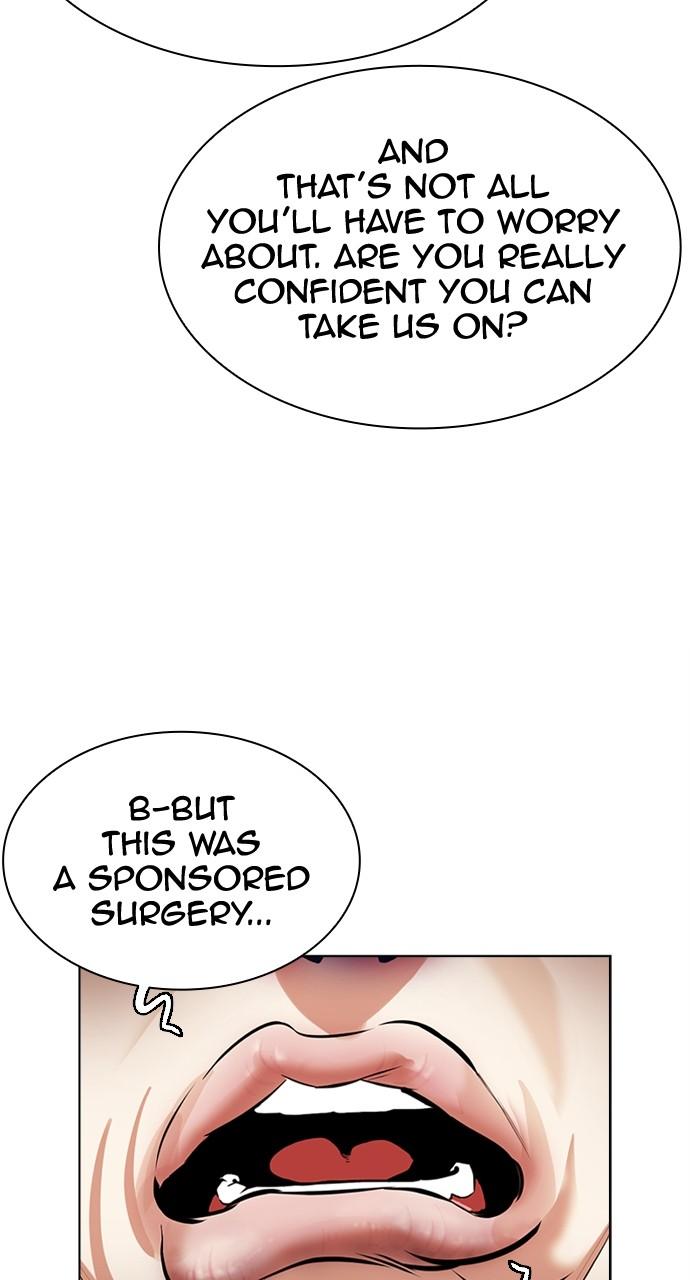 Chapter 445 — Chapter 445 — Page 86