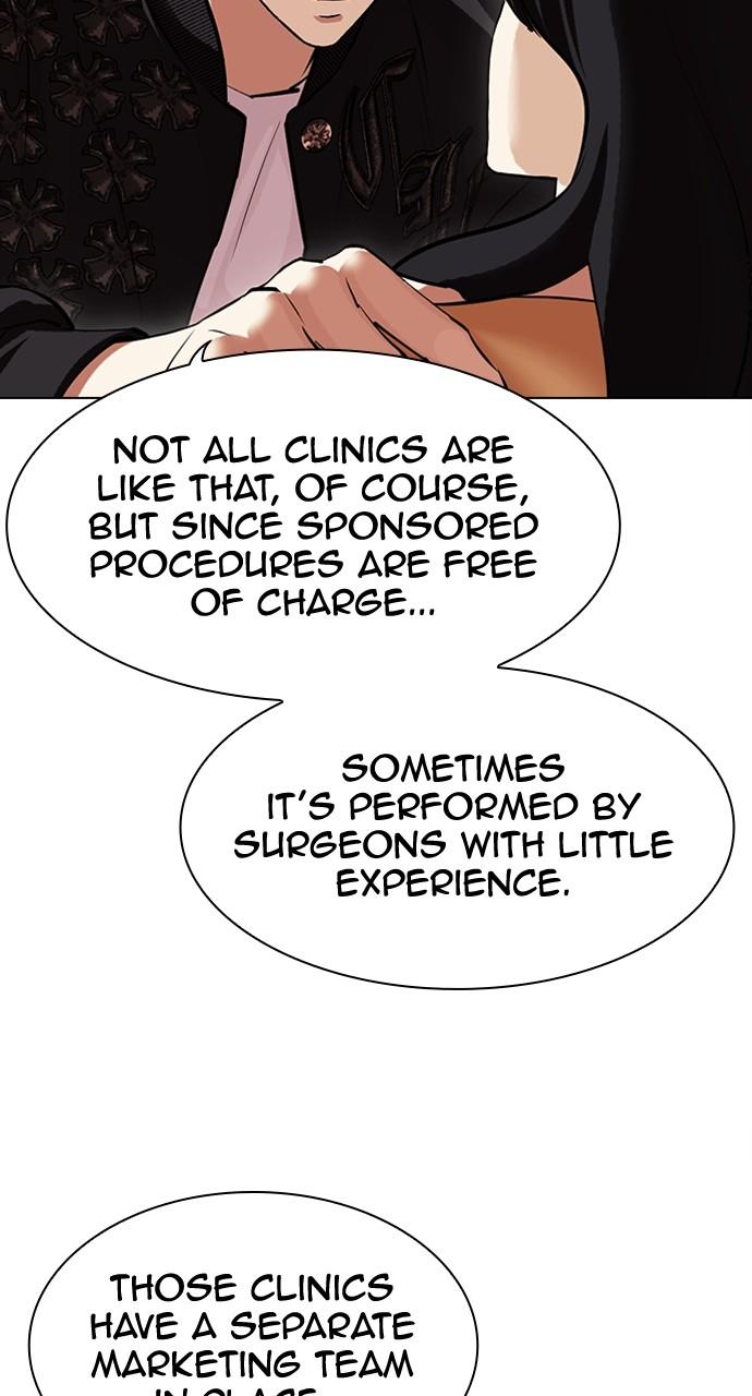 Chapter 445 — Chapter 445 — Page 93