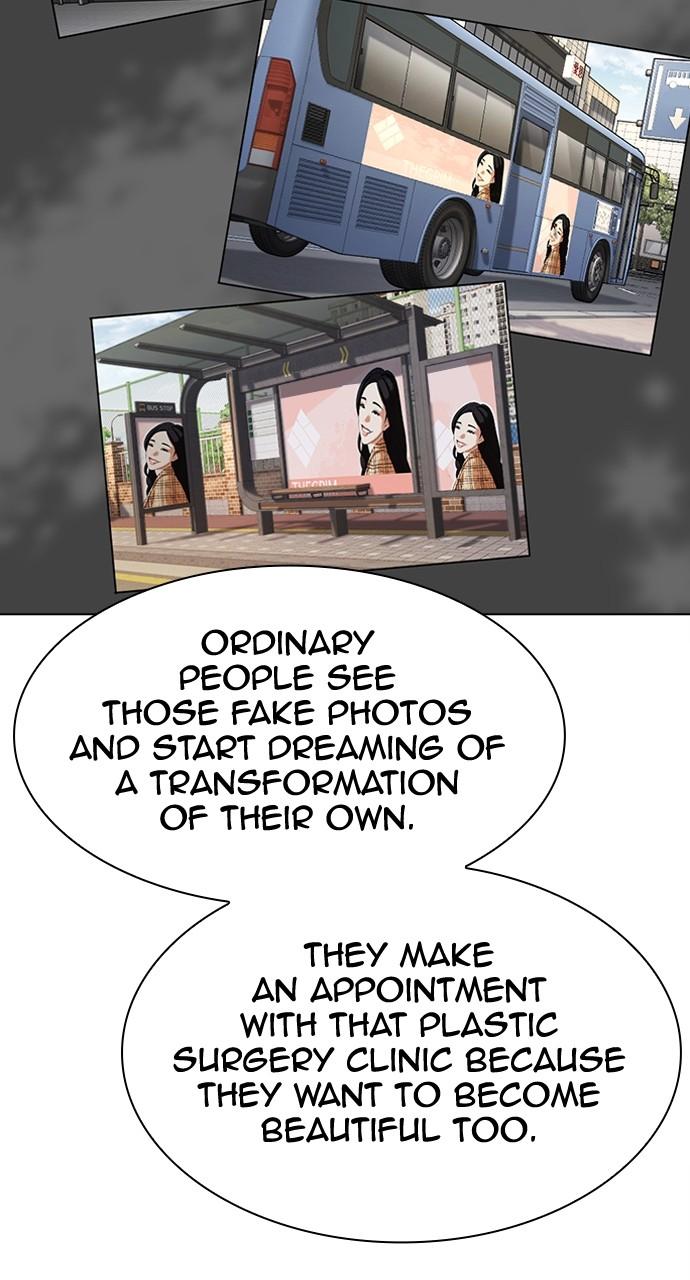 Chapter 445 — Chapter 445 — Page 98