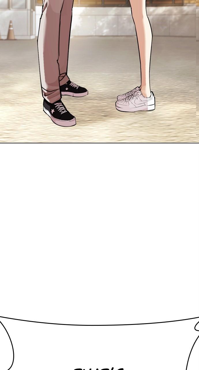 Chapter 445 — Chapter 445 — Page 103