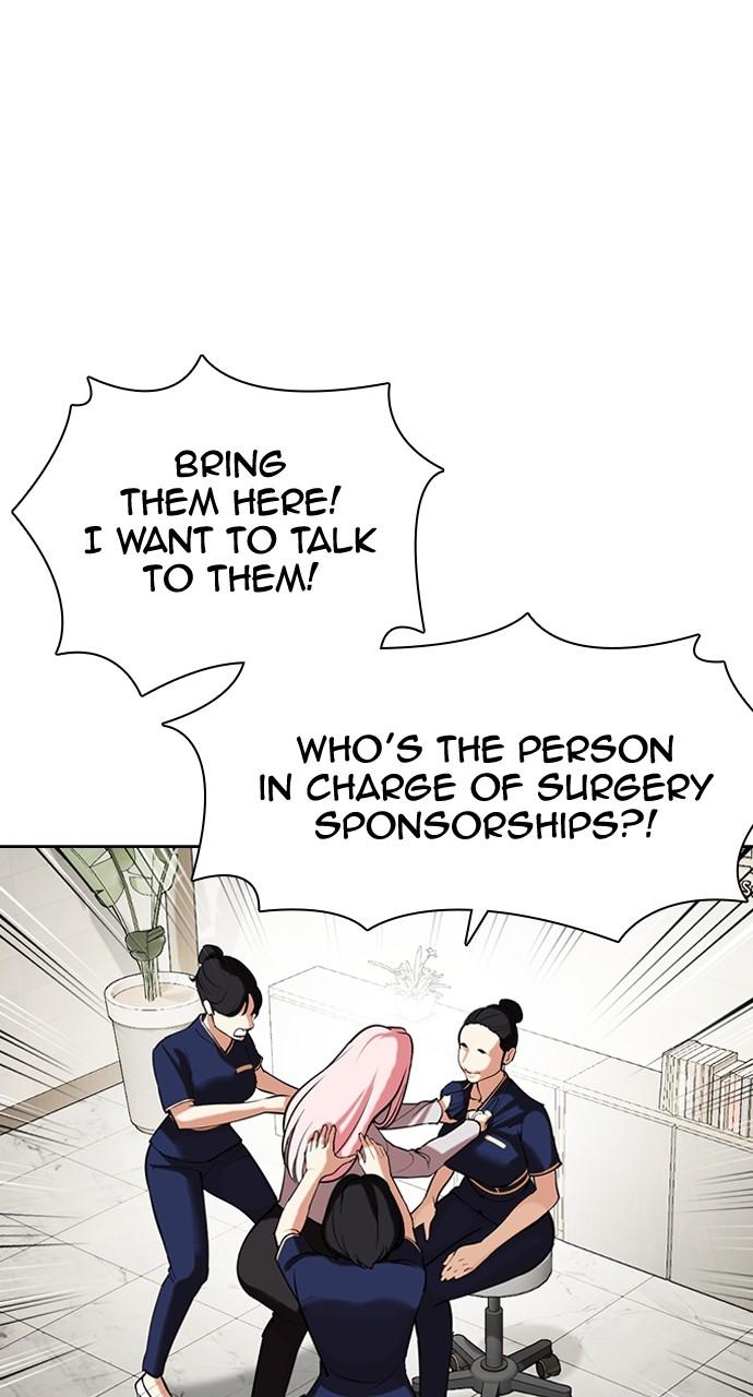 Chapter 445 — Chapter 445 — Page 105