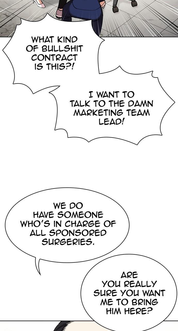 Chapter 445 — Chapter 445 — Page 106