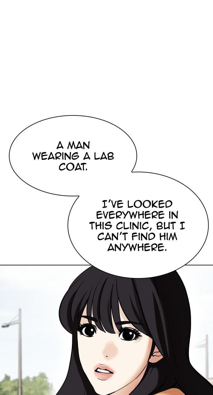 Chapter 445 — Chapter 445 — Page 113