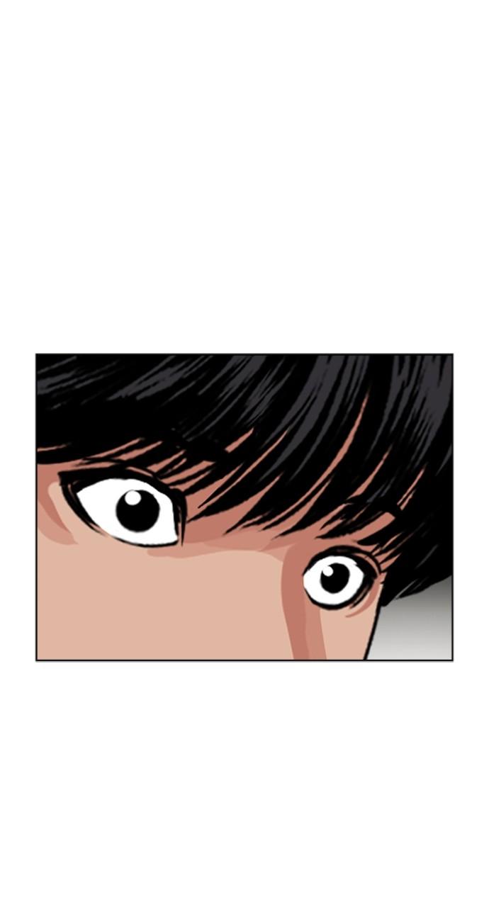 Chapter 445 — Chapter 445 — Page 134