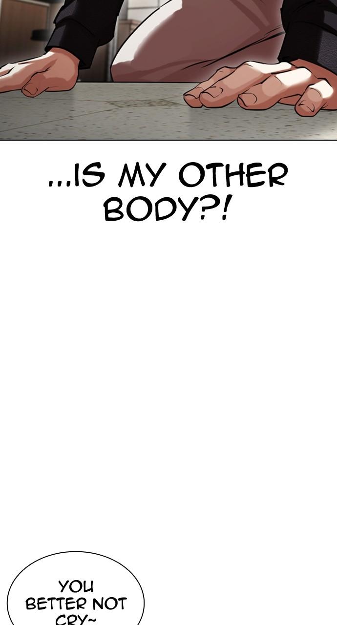 Chapter 445 — Chapter 445 — Page 141