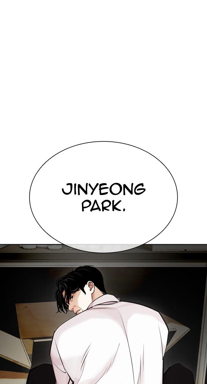 Chapter 445 — Chapter 445 — Page 148