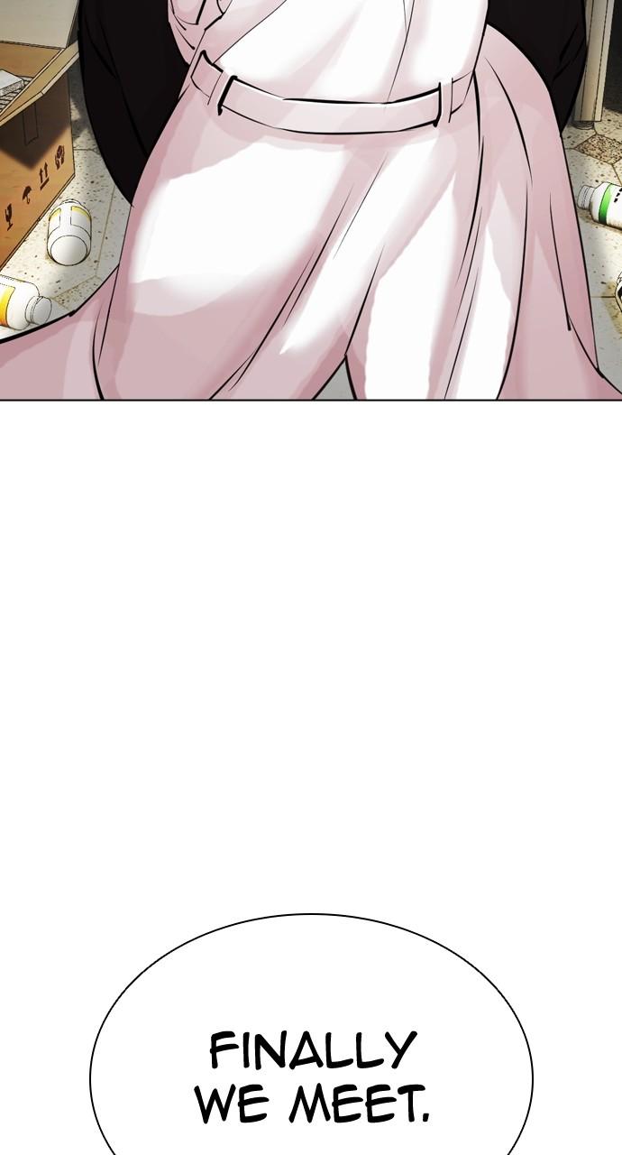 Chapter 445 — Chapter 445 — Page 149