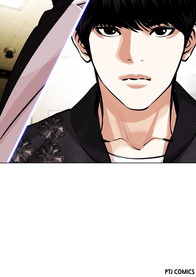 Chapter 445 — Chapter 445 — Page 152