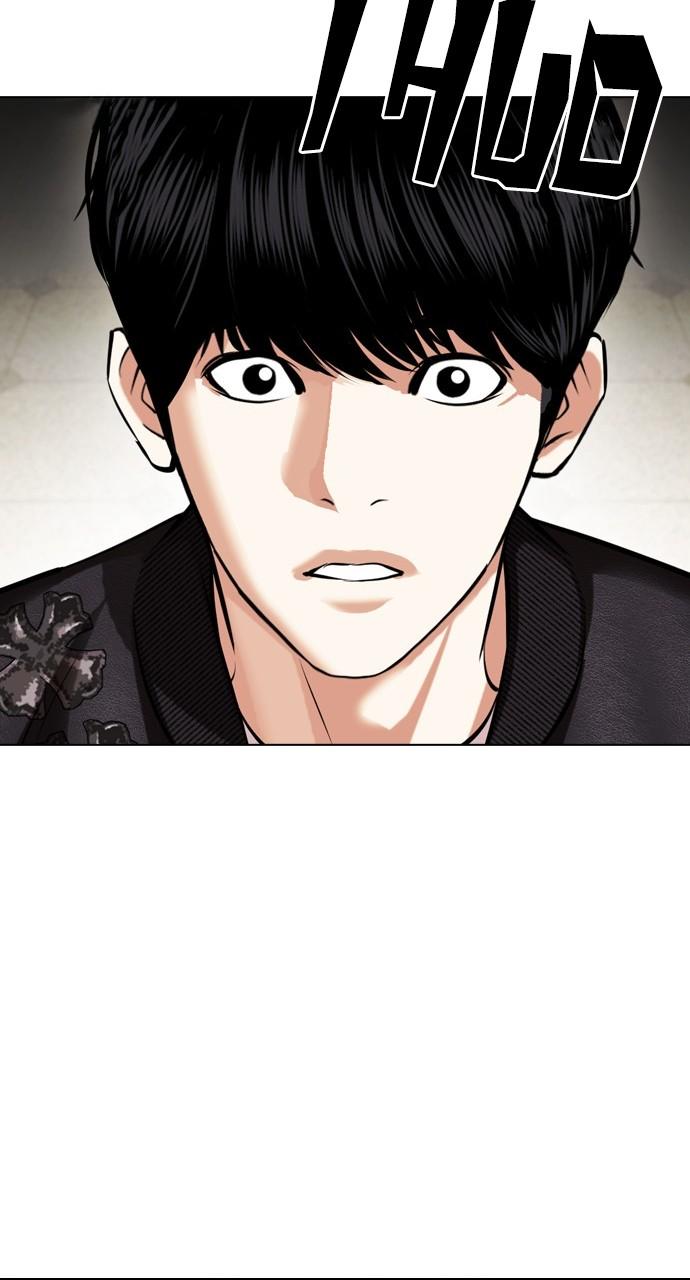 Lookism Chapter 444