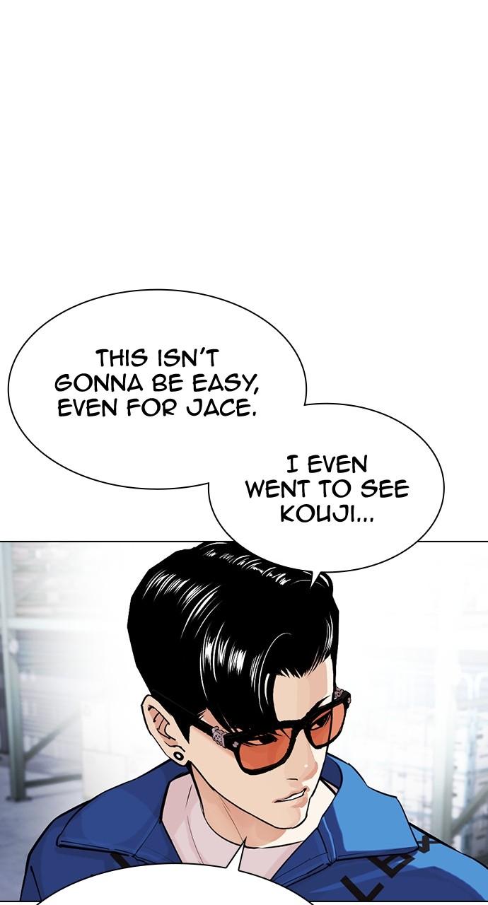 Lookism Chapter 444