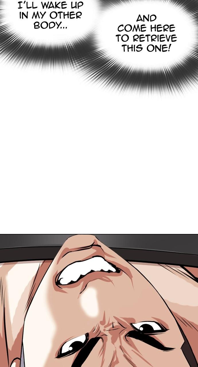 Lookism Chapter 444