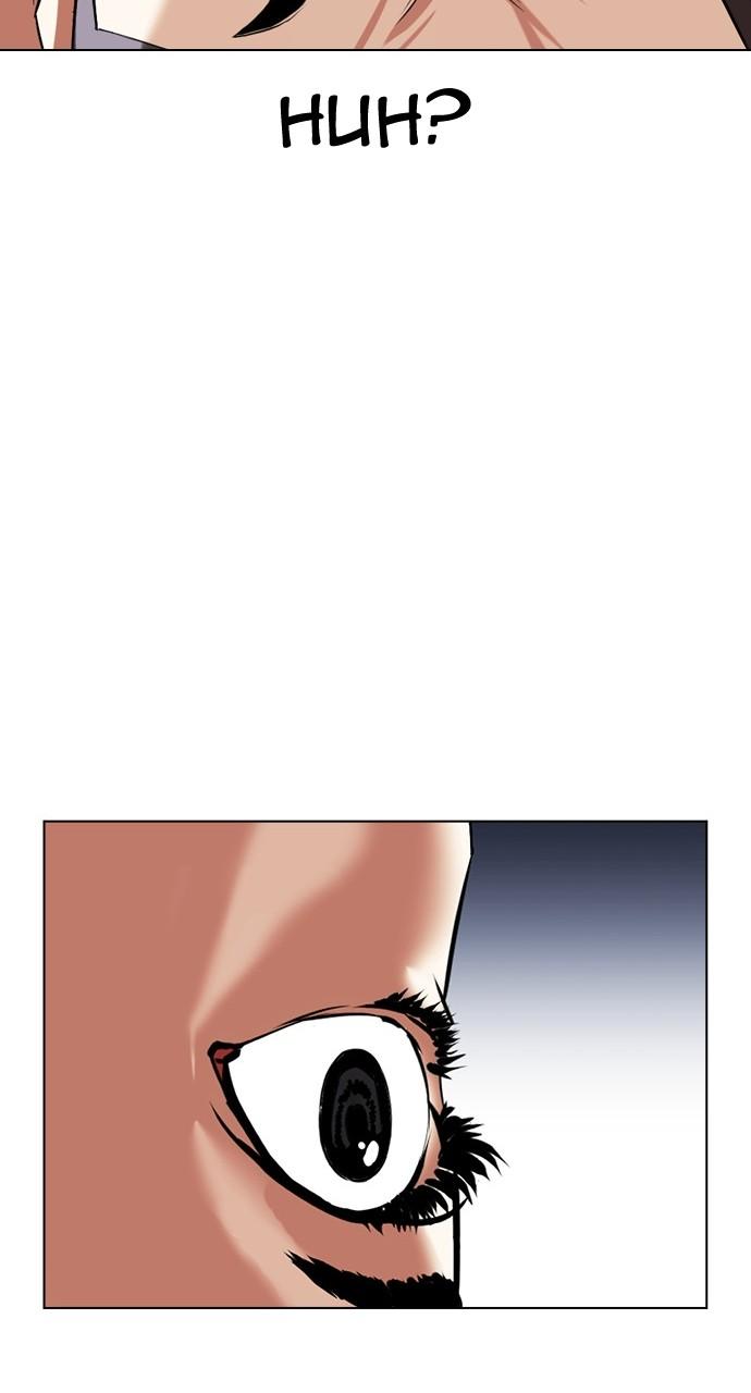 Lookism Chapter 444