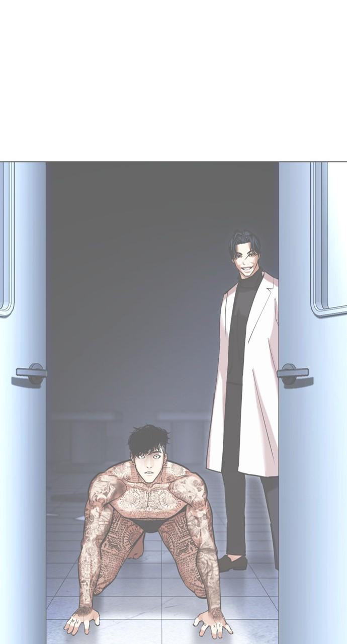 Lookism Chapter 444