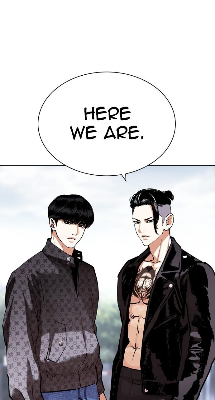 Lookism Chapter 444
