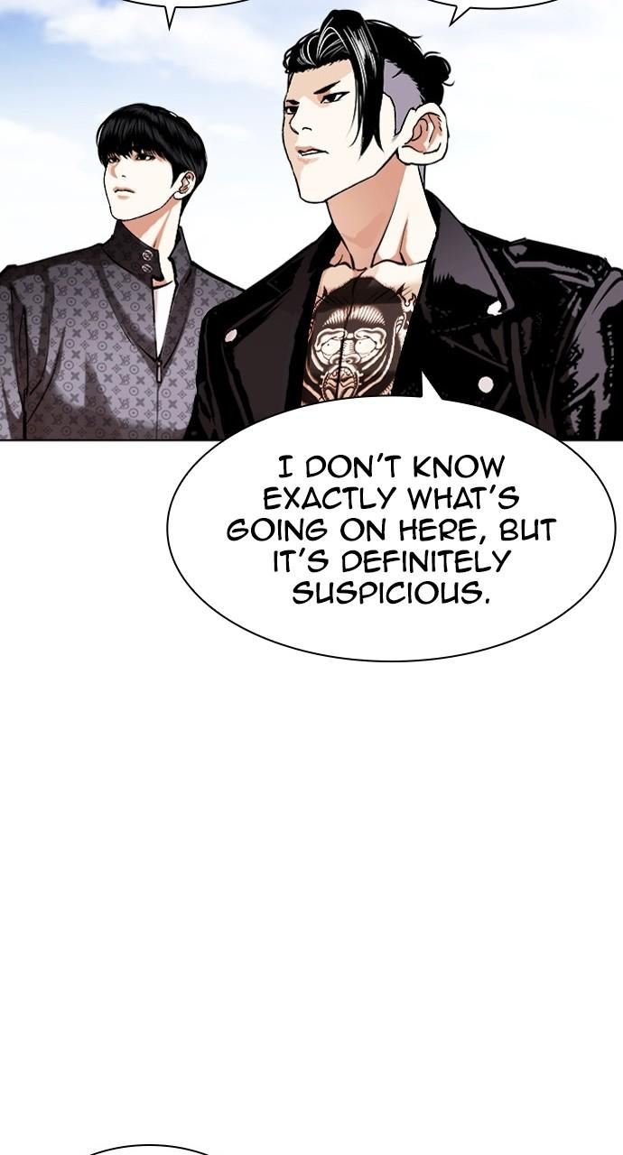 Lookism Chapter 444
