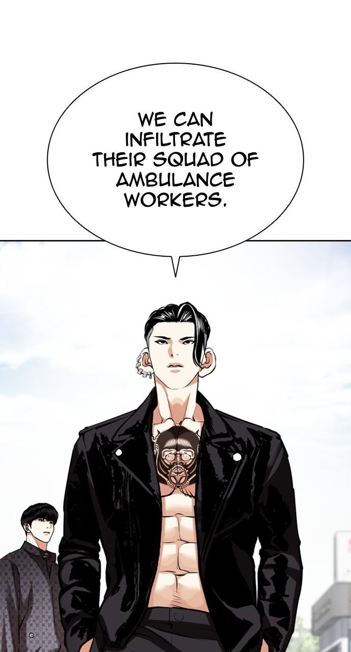Lookism Chapter 444