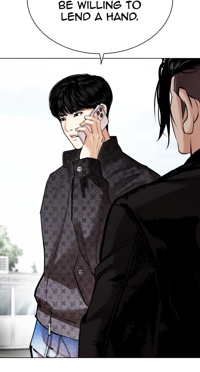 Lookism Chapter 444