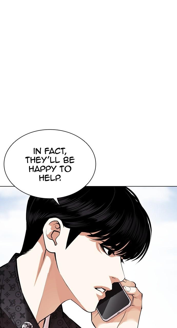 Lookism Chapter 444