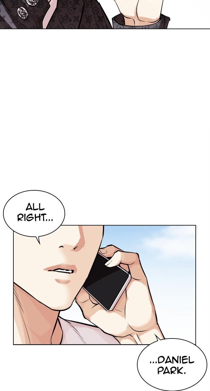 Lookism Chapter 444