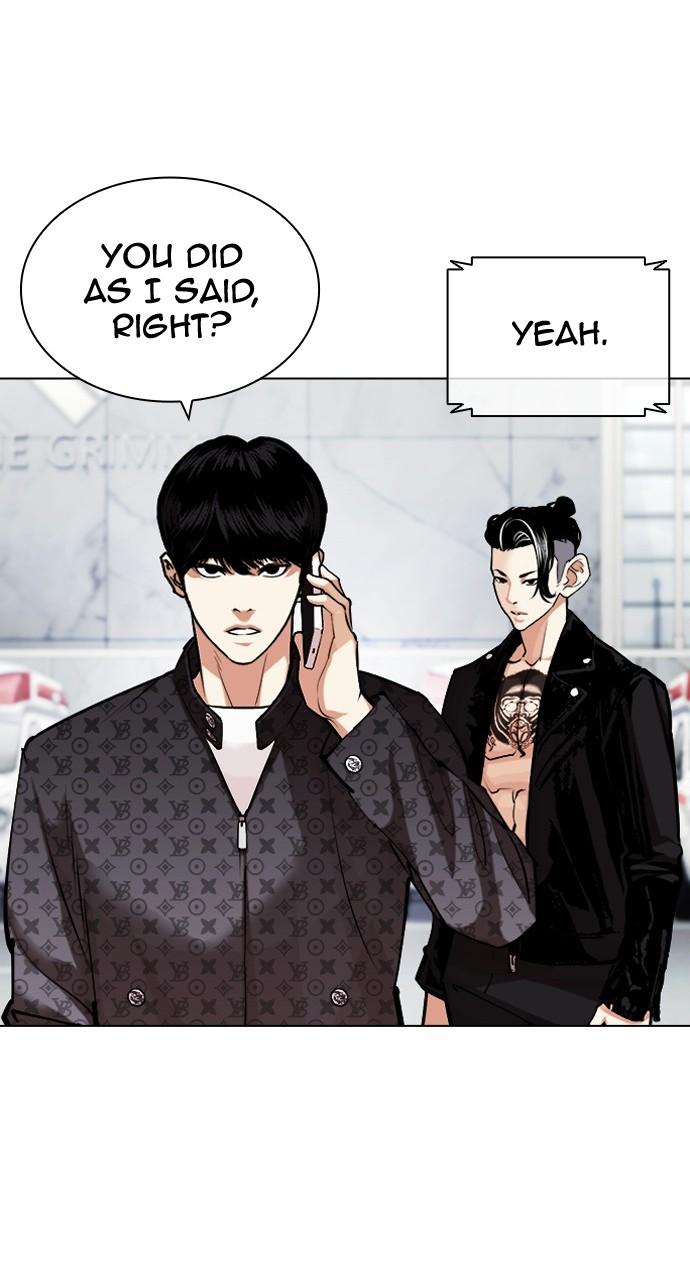 Lookism Chapter 444