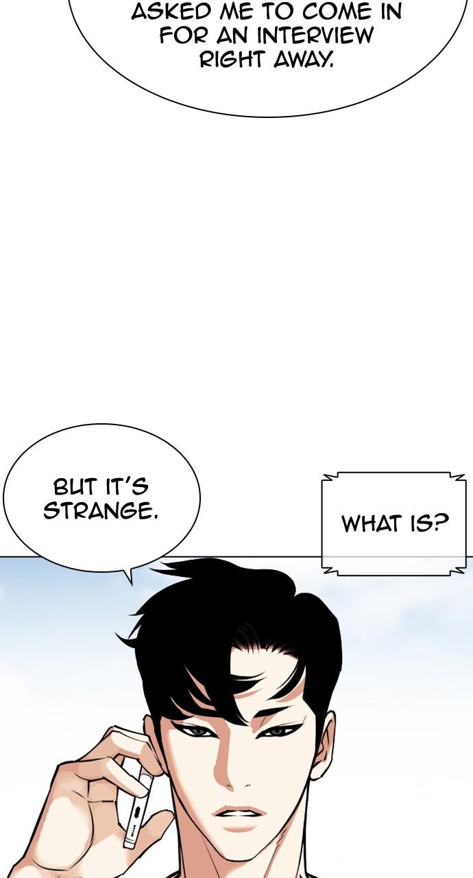Lookism Chapter 444