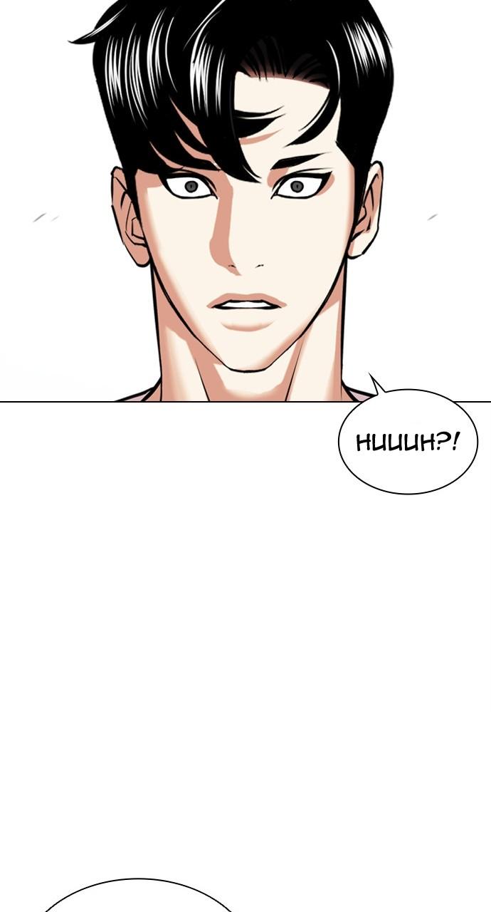 Lookism Chapter 444