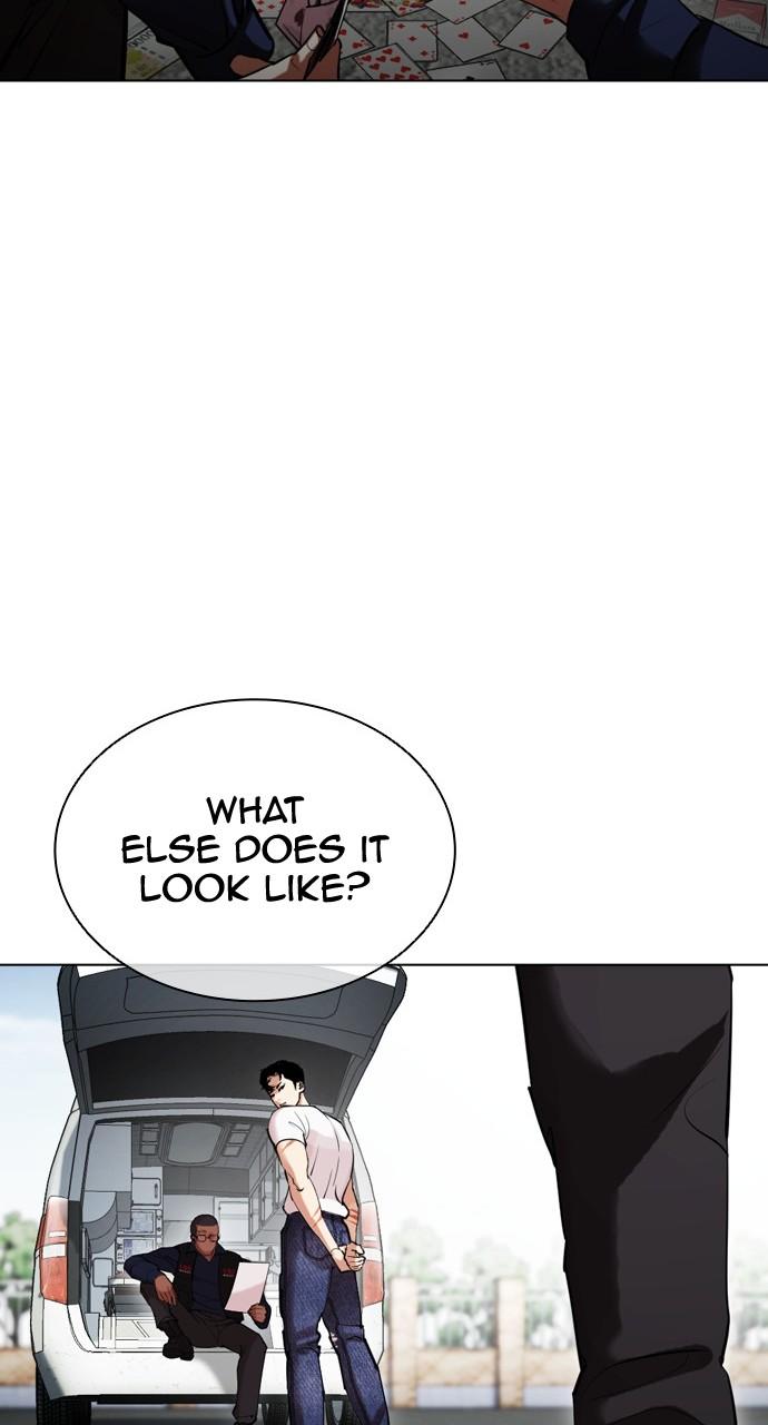 Lookism Chapter 444