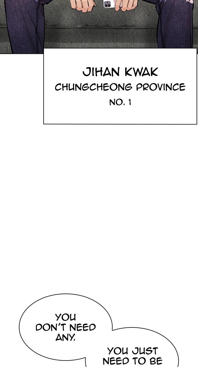 Chapter 447 — Chapter 447 — Page 5