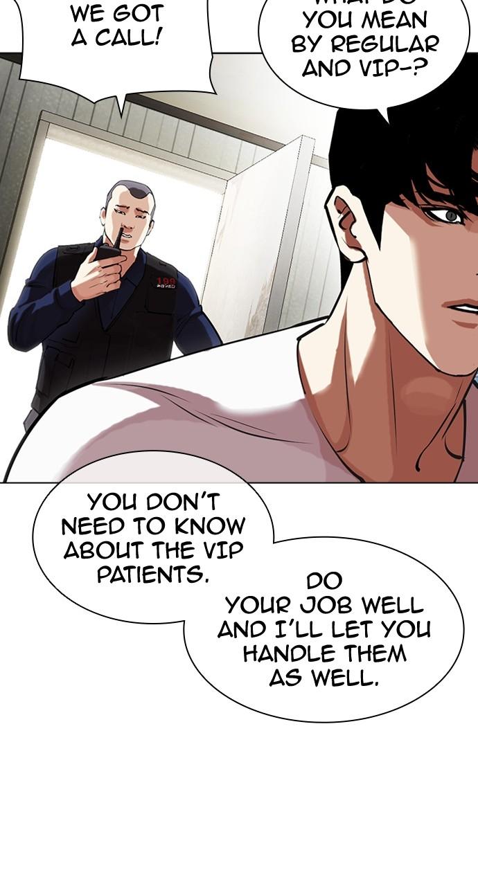 Chapter 447 — Chapter 447 — Page 10