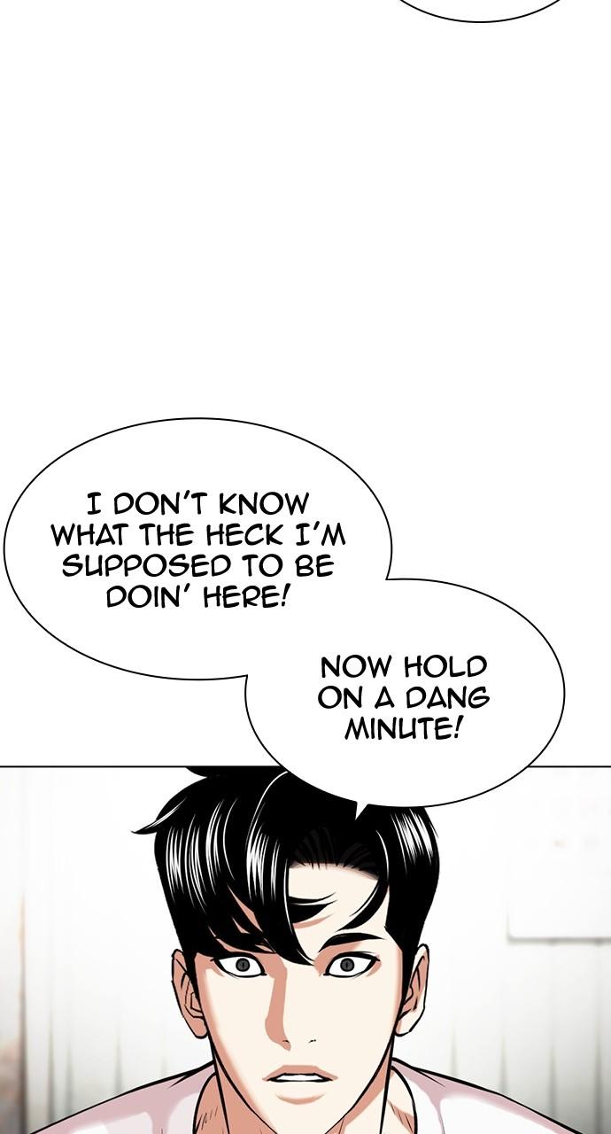 Chapter 447 — Chapter 447 — Page 12