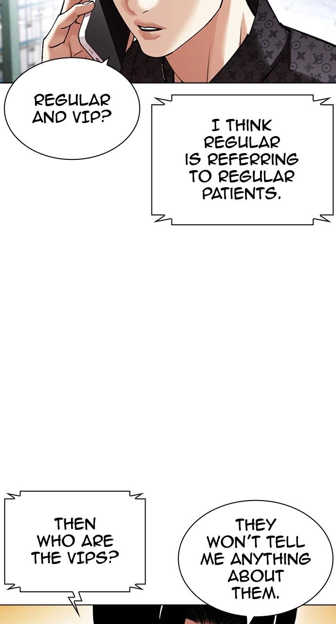 Chapter 447 — Chapter 447 — Page 21