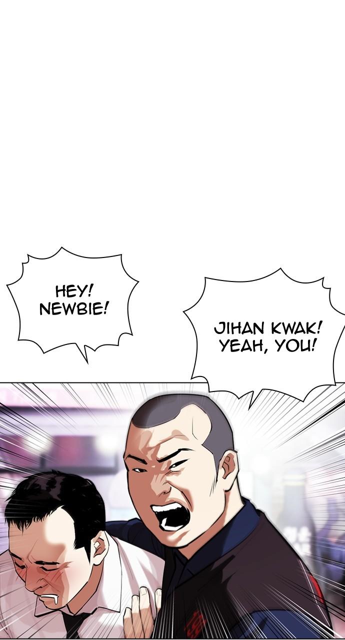 Chapter 447 — Chapter 447 — Page 41
