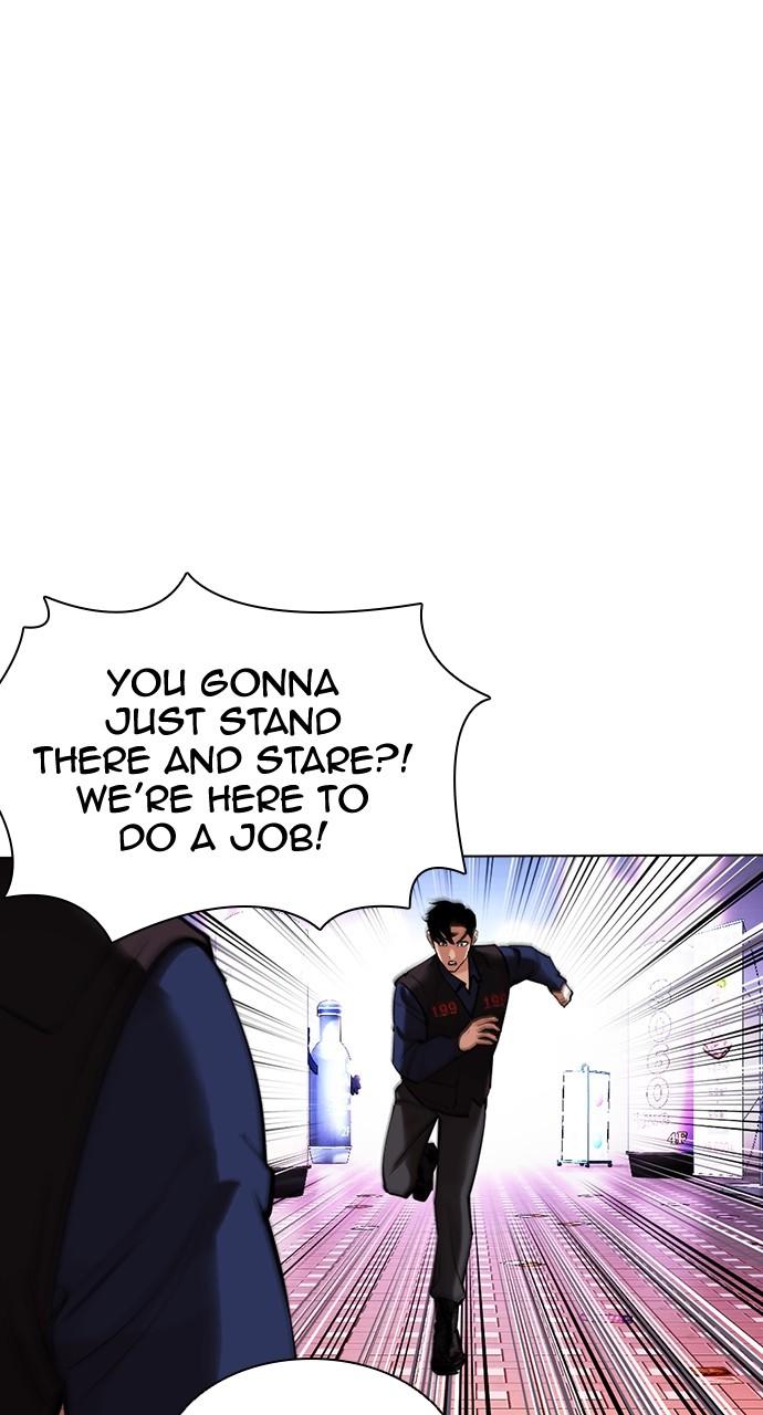 Chapter 447 — Chapter 447 — Page 42