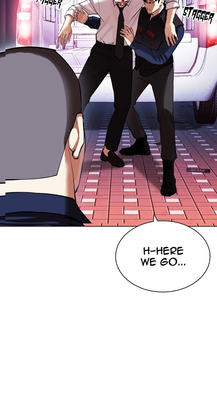 Chapter 447 — Chapter 447 — Page 44