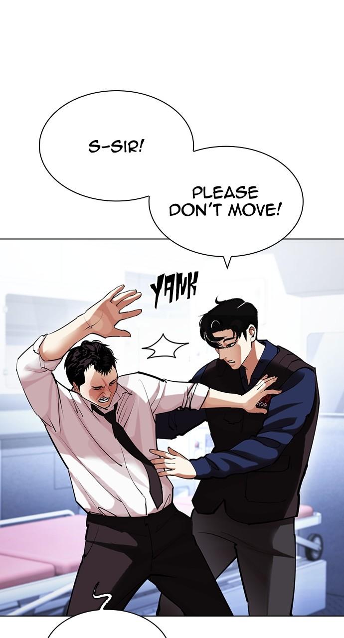 Chapter 447 — Chapter 447 — Page 45