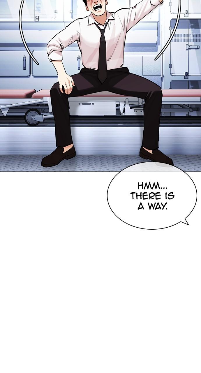 Chapter 447 — Chapter 447 — Page 47