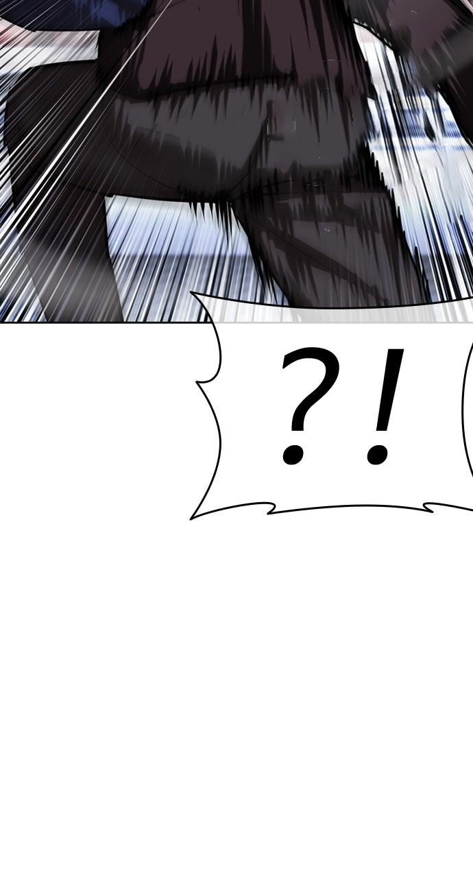 Chapter 447 — Chapter 447 — Page 49
