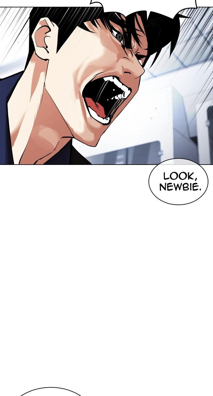 Chapter 447 — Chapter 447 — Page 52