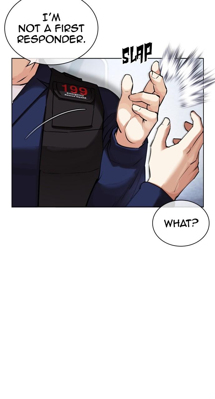Chapter 447 — Chapter 447 — Page 53
