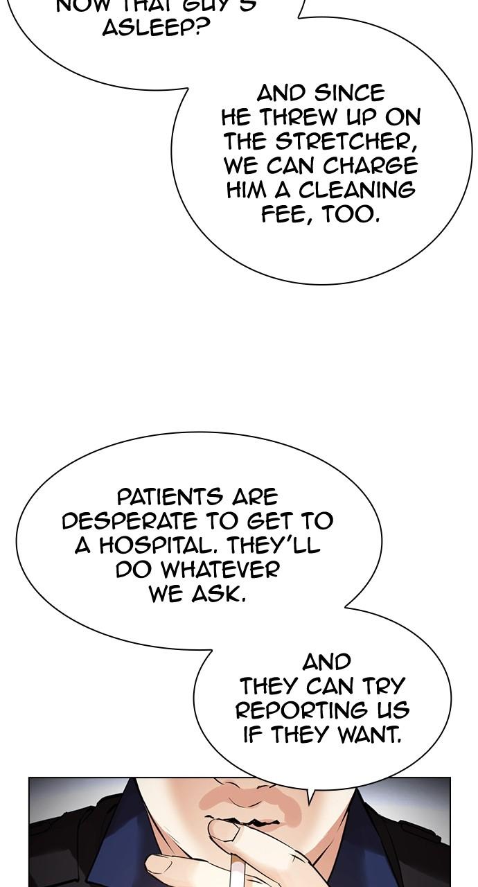 Chapter 447 — Chapter 447 — Page 58