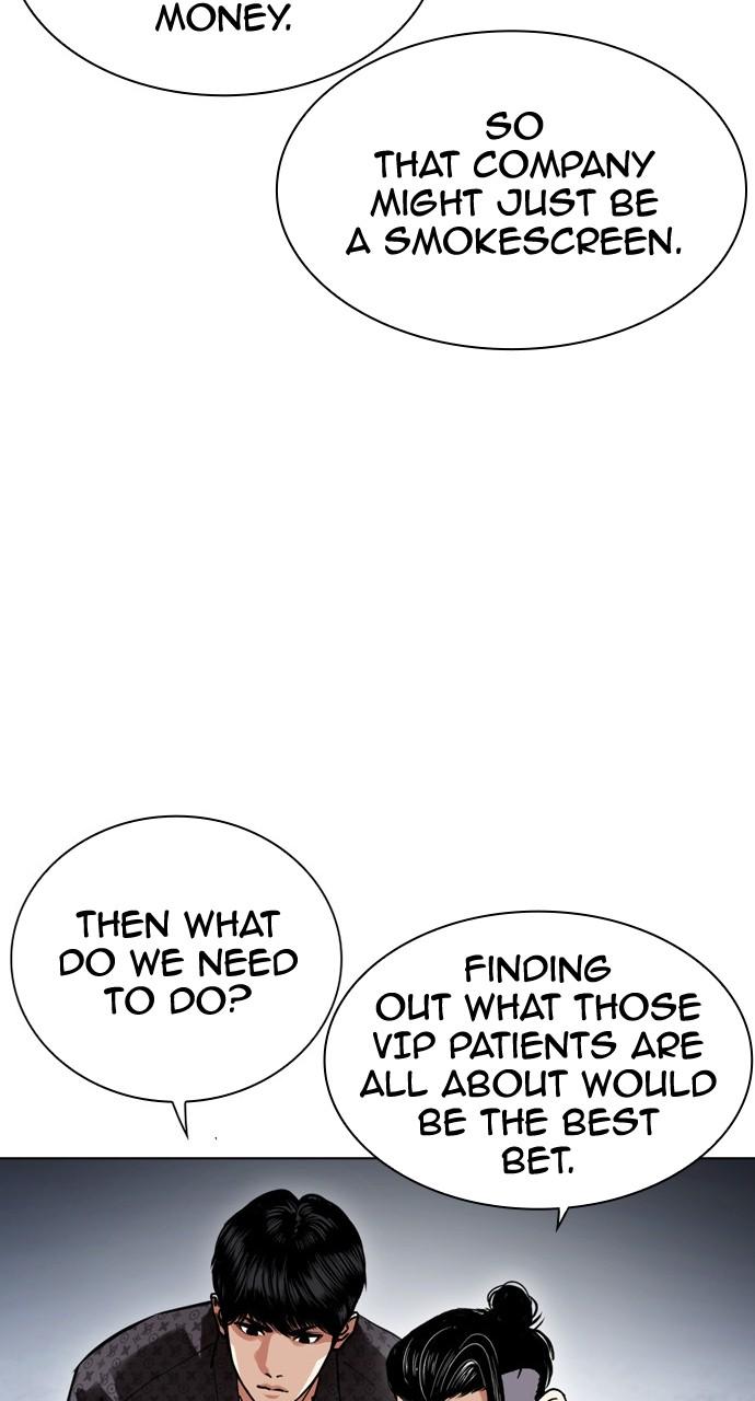 Chapter 447 — Chapter 447 — Page 70