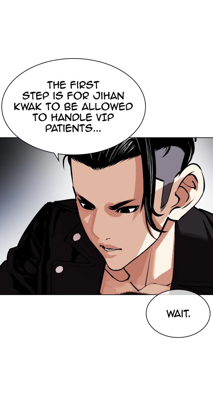Chapter 447 — Chapter 447 — Page 72