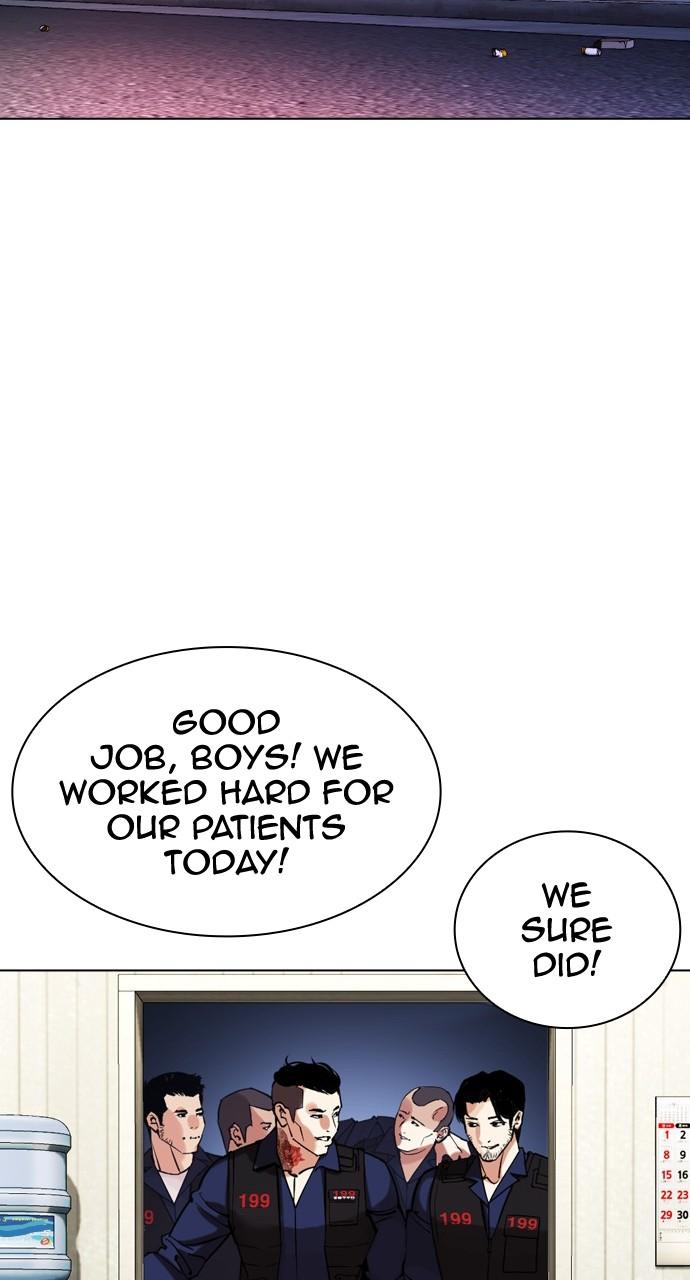 Chapter 447 — Chapter 447 — Page 75