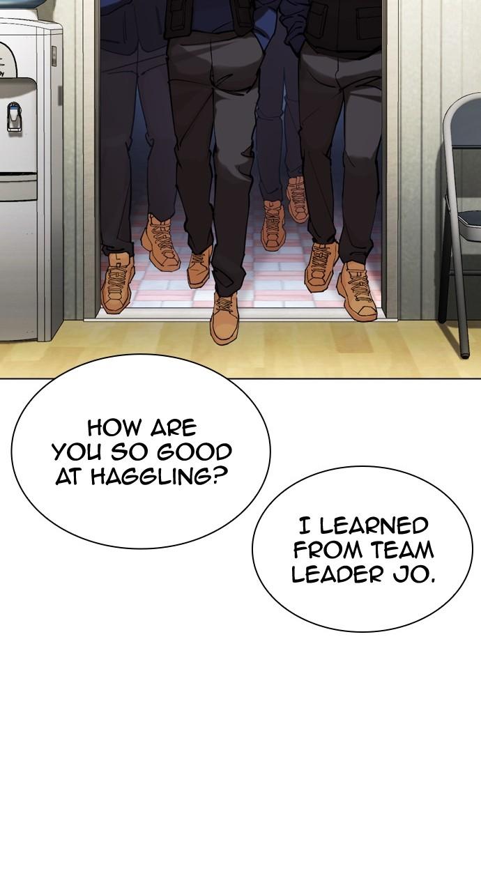 Chapter 447 — Chapter 447 — Page 76