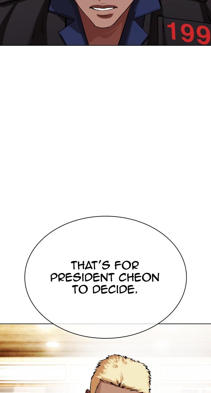 Chapter 447 — Chapter 447 — Page 83