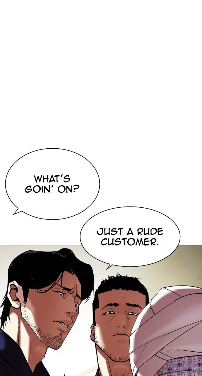 Chapter 447 — Chapter 447 — Page 89