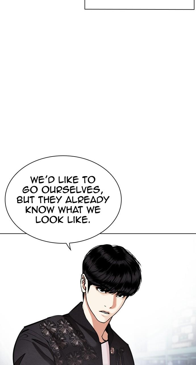 Chapter 447 — Chapter 447 — Page 108