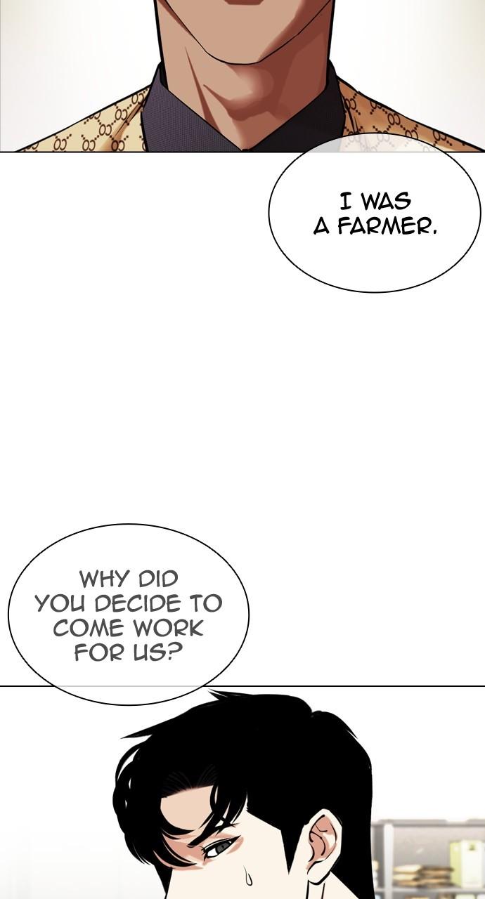 Chapter 447 — Chapter 447 — Page 116