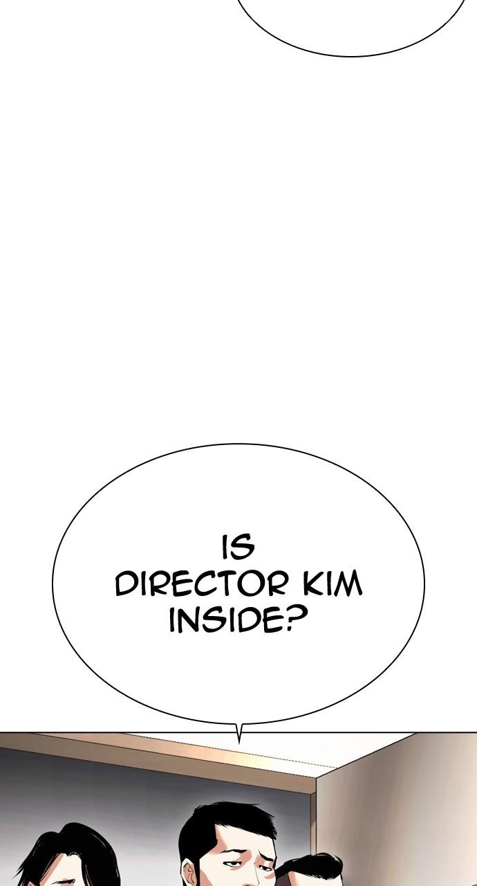 Chapter 447 — Chapter 447 — Page 138